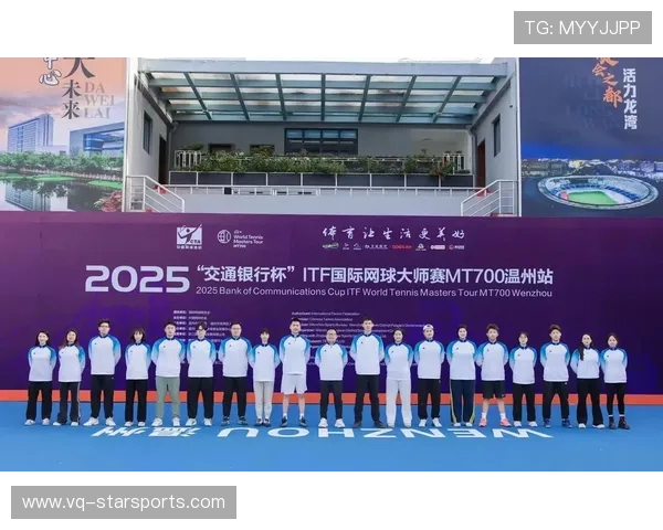 2026年网球大师赛期间城市旅游热度上升，网球大师赛含金量