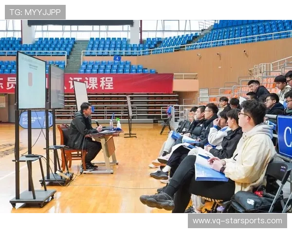篮球学院推动青训教练员交流与教学观摩常态化，篮球教练讲座